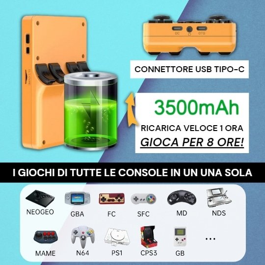 console-retro-5.jpg